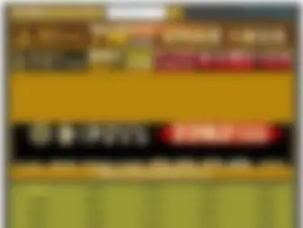 Syyingbin.com(野花社区观看免费观看下载) Screenshot