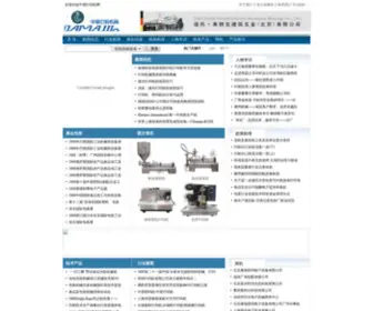 SZ-Jielong.com(中国打码机网) Screenshot