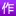 SZ-Tman.com Favicon