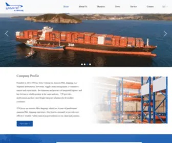 SZ-YWfreight.com(YW Freight Co) Screenshot