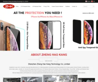 SZ-ZHK.com(Screen Protector factory and manufacturer) Screenshot