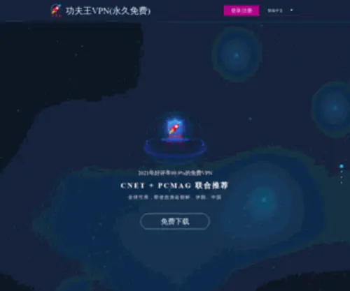 SZ168HW.com.cn(深圳市海旺塑胶有限公司) Screenshot