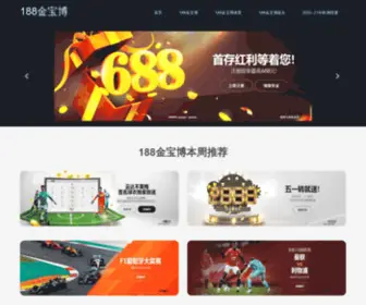 SZ38.net(上妆小游戏) Screenshot
