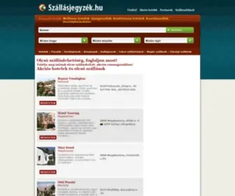 Szallasjegyzek.hu(Olcsó szállás) Screenshot