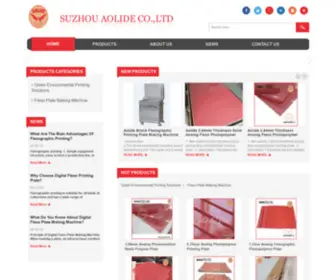 Szaolide.com(Flexographic Printing Plate) Screenshot