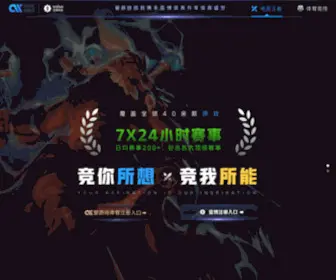 Szbaibu89.com(爱游戏网站) Screenshot