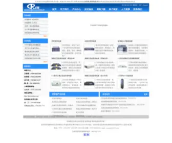 SZcreate.com(逆变器) Screenshot