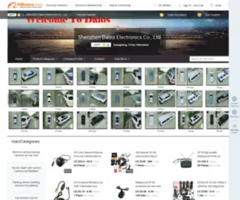 Szdalos.cn(Shenzhen Dalos Electronics Co) Screenshot