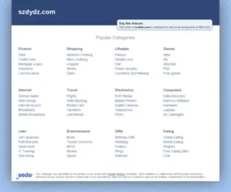 SZDYDZ.com Screenshot