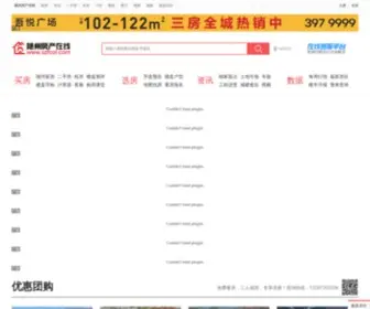 SZfcol.com(随州房产网) Screenshot