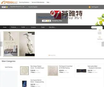 Szfineart.com(Shenzhen Fine Art Co) Screenshot