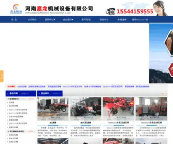 Szhicrys.com(BEAT365体育亚洲网) Screenshot