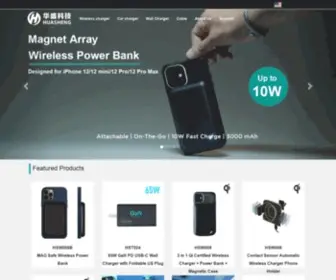 SZHstech.com(SHENZHEN HUASHENG GENERAL TECHNOLOGY CO) Screenshot