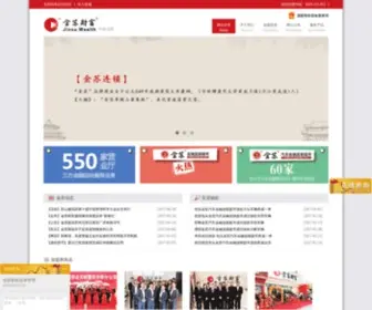 SZJSTZ.cn(苏州金石投资管理股份有限公司) Screenshot