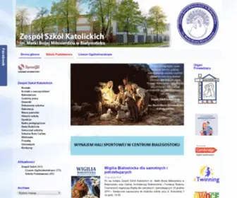 Szkola-Katolicka.pl(Zespół Szkół Katolickich) Screenshot