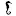 Szlongjin.com Favicon