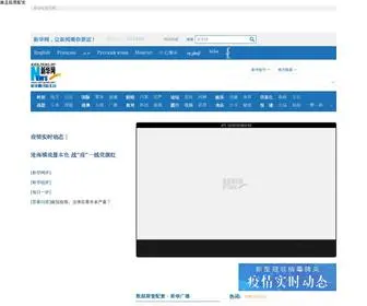 SZPZ174.cn(嵩县股票配资) Screenshot