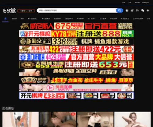 SZshunjia.cn(深圳市顺嘉包装制品有限公司) Screenshot