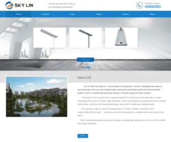 SZSKylin.com(Integrated solar street light) Screenshot