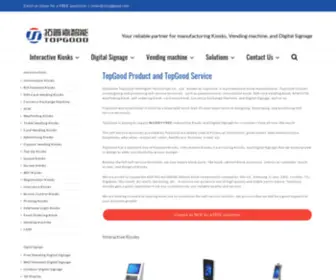 Sztopgood.com(Self-service Kiosk) Screenshot