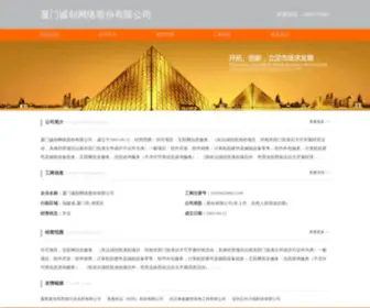 SZTPRSBX.cn(微信红包封面) Screenshot