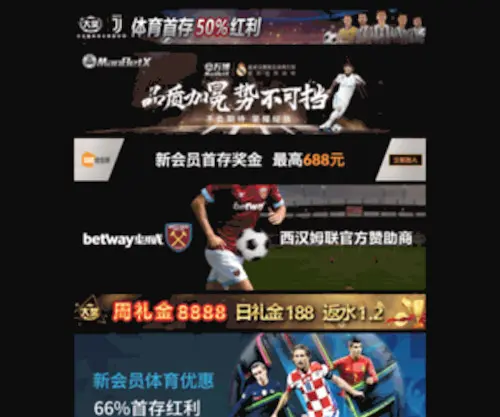 Szxinmeng.com(Szxinmeng) Screenshot