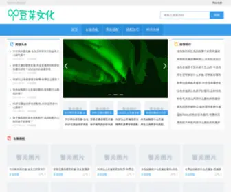 SZXYSBZ.com(策驰影院) Screenshot