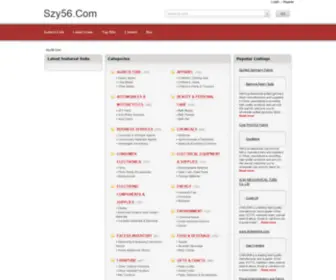 SZY56.com(物流) Screenshot