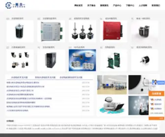 SZzhenhe.com(步进电机) Screenshot
