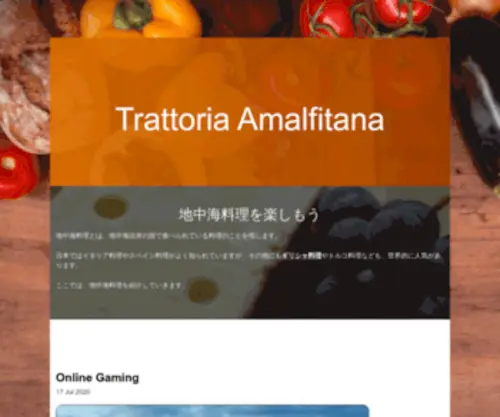T-Amalfitana.jp(T Amalfitana) Screenshot