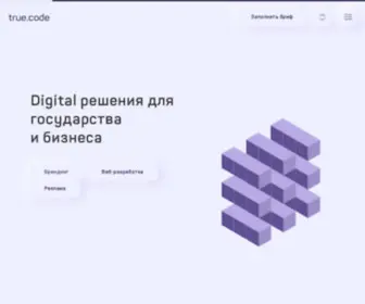 T-Code.ru(Главная) Screenshot