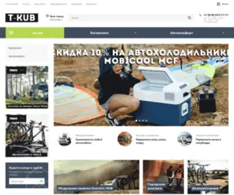 T-Kub.ru(Интернет) Screenshot