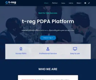 T-Reg.co(หน้าแรก) Screenshot