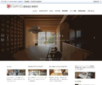 T-Sakan.com(トヨダヤスシ) Screenshot