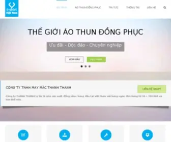T-Shirtvn.com(Thế Giới Áo Thun) Screenshot