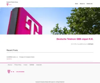 T-SYstems.jp(Network and communication solutions) Screenshot