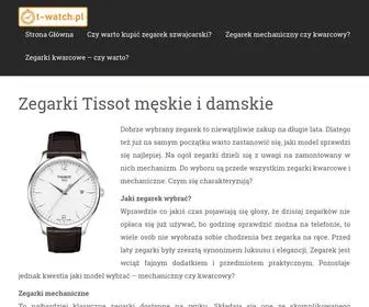 T-Watch.pl(Zegarki) Screenshot