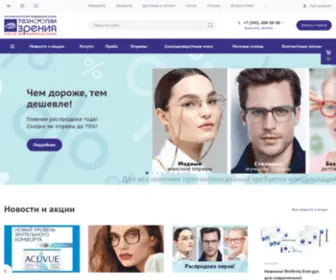 T-Zrenie.ru(Технологии зрения) Screenshot