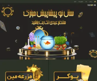 T0009KA.xyz(سایت) Screenshot