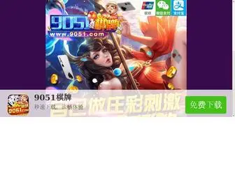 T0F3LB.top(T0F3LB) Screenshot