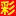 T14.cc Favicon