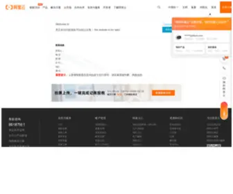 T15.com(Davenport) Screenshot