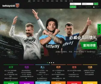 T1GPX.com(彩椒炒香肠网) Screenshot