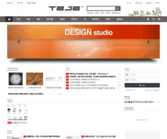 T2J2.com(T2J2) Screenshot