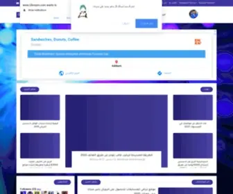 T2Knopro.com(TeknoproTechnology) Screenshot