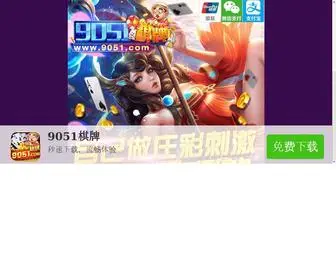 T4J3TX.top(T4J3TX) Screenshot