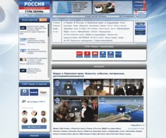 T7-Inform.ru(ГТРК) Screenshot
