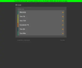 T9H.club(T9H club) Screenshot