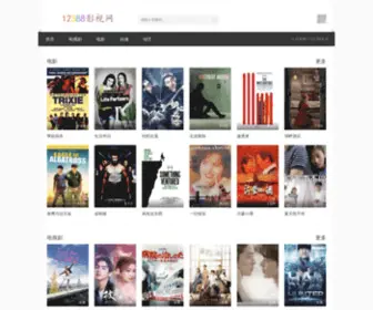 T9W9FR.top(T9W9FR) Screenshot