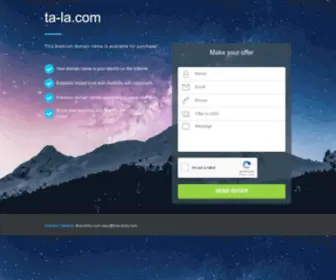 TA-LA.com(新潟ひとりぶらり旅) Screenshot